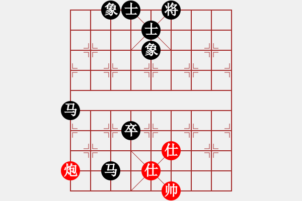 象棋棋譜圖片：臨一轉(zhuǎn)【先負(fù)】戚文卿(2014-5-3弈于大師網(wǎng)) - 步數(shù)：100 