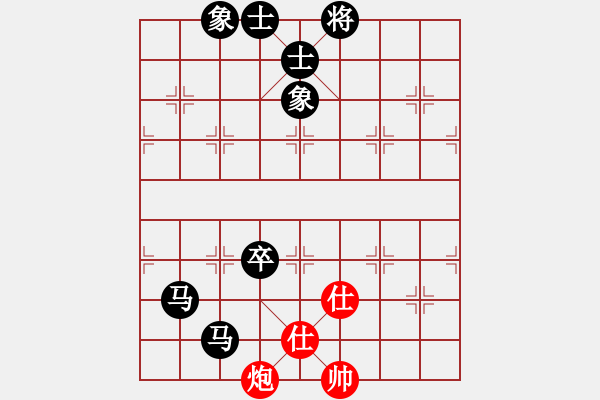 象棋棋譜圖片：臨一轉(zhuǎn)【先負(fù)】戚文卿(2014-5-3弈于大師網(wǎng)) - 步數(shù)：110 