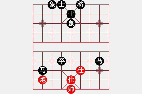 象棋棋譜圖片：臨一轉(zhuǎn)【先負(fù)】戚文卿(2014-5-3弈于大師網(wǎng)) - 步數(shù)：120 