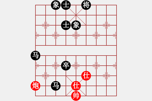 象棋棋譜圖片：臨一轉(zhuǎn)【先負(fù)】戚文卿(2014-5-3弈于大師網(wǎng)) - 步數(shù)：130 