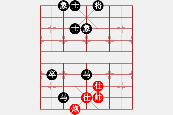 象棋棋譜圖片：臨一轉(zhuǎn)【先負(fù)】戚文卿(2014-5-3弈于大師網(wǎng)) - 步數(shù)：140 