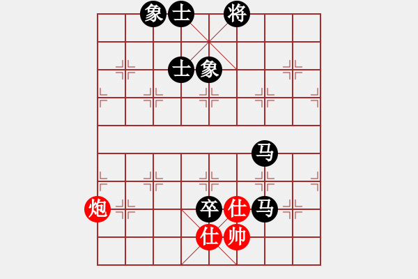 象棋棋譜圖片：臨一轉(zhuǎn)【先負(fù)】戚文卿(2014-5-3弈于大師網(wǎng)) - 步數(shù)：160 