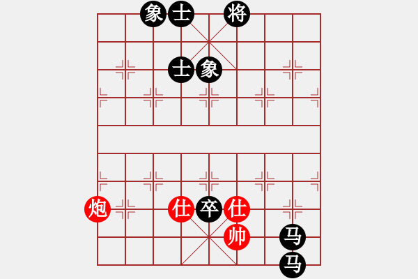 象棋棋譜圖片：臨一轉(zhuǎn)【先負(fù)】戚文卿(2014-5-3弈于大師網(wǎng)) - 步數(shù)：166 