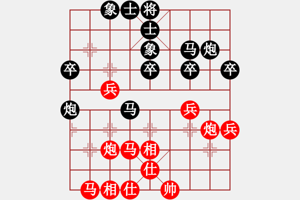 象棋棋譜圖片：臨一轉(zhuǎn)【先負(fù)】戚文卿(2014-5-3弈于大師網(wǎng)) - 步數(shù)：30 