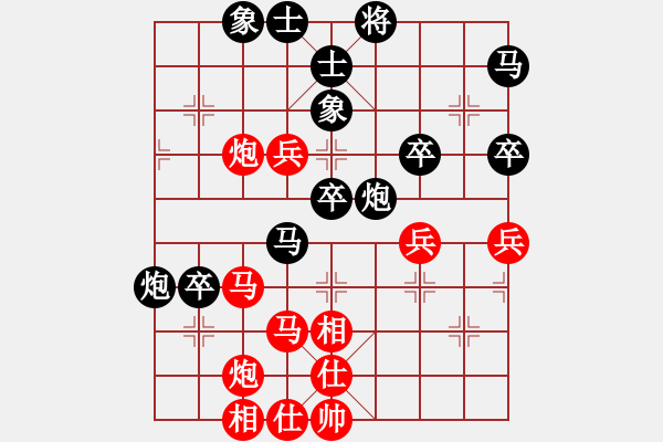 象棋棋譜圖片：臨一轉(zhuǎn)【先負(fù)】戚文卿(2014-5-3弈于大師網(wǎng)) - 步數(shù)：50 