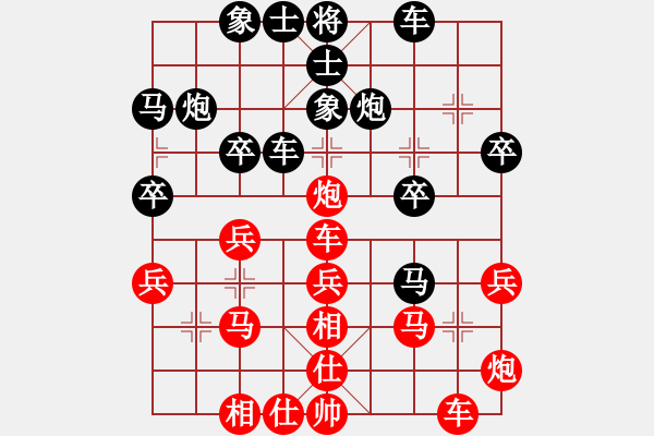 象棋棋譜圖片：廈門港務(wù)控股 陳富杰 和 北京中加 張強(qiáng) - 步數(shù)：40 