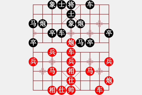 象棋棋譜圖片：廈門港務(wù)控股 陳富杰 和 北京中加 張強(qiáng) - 步數(shù)：47 