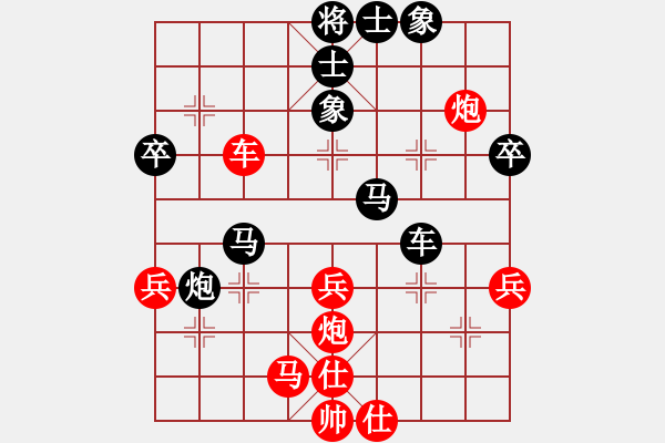 象棋棋譜圖片：起步走(9星)-負(fù)-周小亦(9星) - 步數(shù)：60 