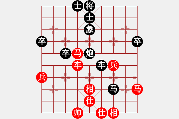 象棋棋譜圖片：打車丟馬奮戰(zhàn)扳平 應(yīng)將不當(dāng)全軍覆沒(méi) - 步數(shù)：60 