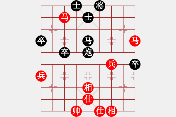 象棋棋譜圖片：打車丟馬奮戰(zhàn)扳平 應(yīng)將不當(dāng)全軍覆沒(méi) - 步數(shù)：70 