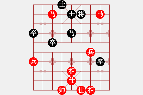 象棋棋譜圖片：打車丟馬奮戰(zhàn)扳平 應(yīng)將不當(dāng)全軍覆沒(méi) - 步數(shù)：80 