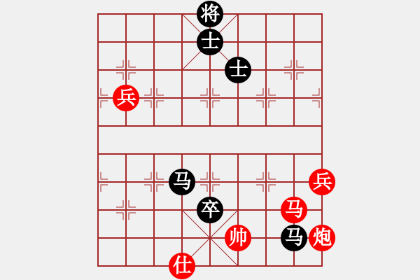 象棋棋譜圖片：童本平     先負 曾國榮     - 步數(shù)：150 