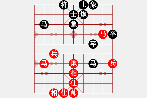 象棋棋譜圖片：童本平     先負 曾國榮     - 步數(shù)：60 