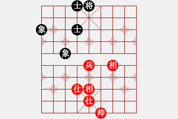 象棋棋譜圖片：蓋聶與衛(wèi)莊(9星)-和-豬豬(9星) - 步數：100 