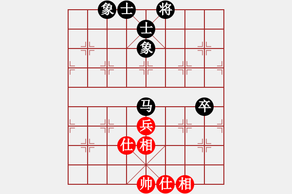 象棋棋譜圖片：蓋聶與衛(wèi)莊(9星)-和-豬豬(9星) - 步數：90 