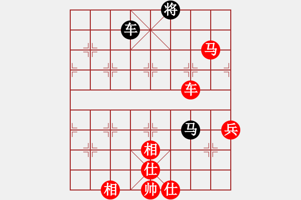 象棋棋譜圖片：第五輪貴州陳柳剛先勝永川鄧普普 - 步數(shù)：137 