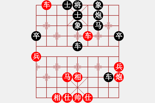 象棋棋譜圖片：第五輪貴州陳柳剛先勝永川鄧普普 - 步數(shù)：60 