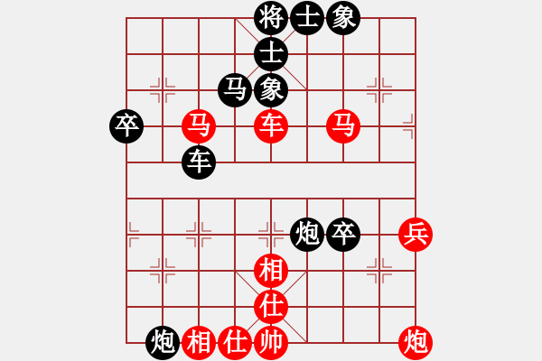 象棋棋譜圖片：3083232(將軍) 勝 2953321(太守) - 步數(shù)：71 