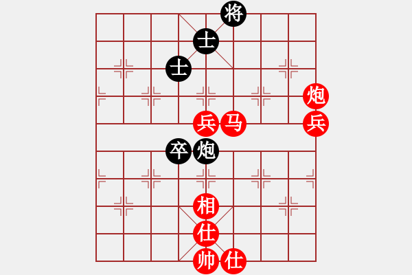 象棋棋譜圖片：湖南衡山曾吳奈VS大力火箭A(2015-8-1) - 步數(shù)：100 