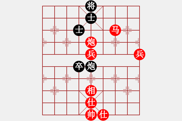 象棋棋譜圖片：湖南衡山曾吳奈VS大力火箭A(2015-8-1) - 步數(shù)：103 