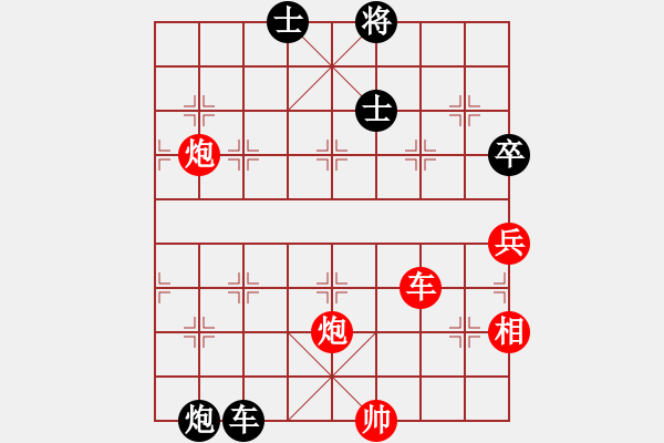 象棋棋譜圖片：長沙滿哥(無極)-勝-狼族(北斗) - 步數(shù)：240 