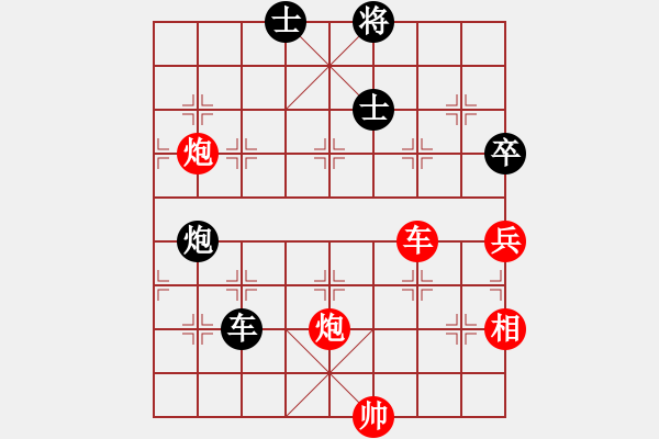 象棋棋譜圖片：長沙滿哥(無極)-勝-狼族(北斗) - 步數(shù)：250 