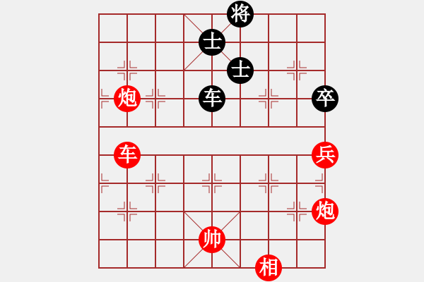 象棋棋譜圖片：長沙滿哥(無極)-勝-狼族(北斗) - 步數(shù)：260 