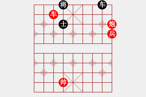 象棋棋譜圖片：長沙滿哥(無極)-勝-狼族(北斗) - 步數(shù)：310 