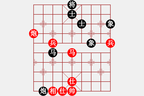 象棋棋譜圖片：第43局 牽制黑炮--楊官璘破士取勝 - 步數(shù)：0 