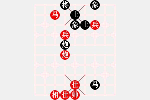 象棋棋譜圖片：第43局 牽制黑炮--楊官璘破士取勝 - 步數(shù)：30 