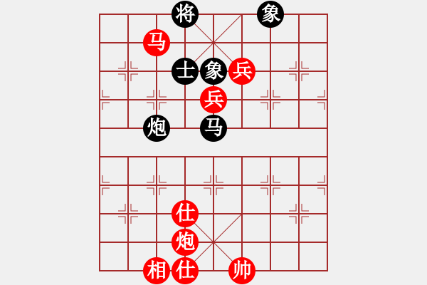 象棋棋譜圖片：第43局 牽制黑炮--楊官璘破士取勝 - 步數(shù)：39 