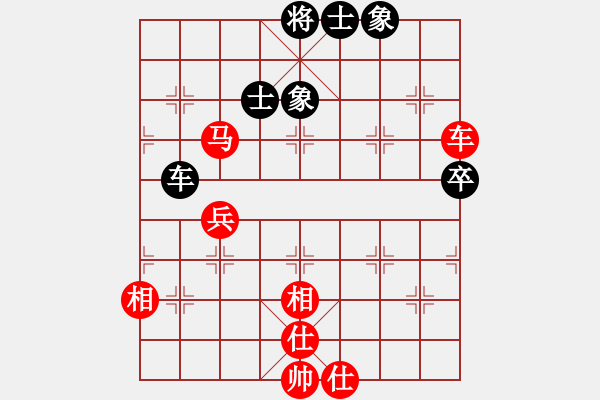 象棋棋譜圖片：滄海曾經(jīng)(9星)-勝-大河無(wú)敵(9星) - 步數(shù)：100 