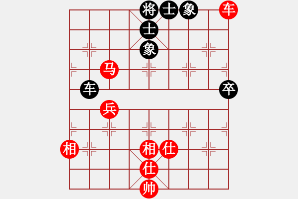 象棋棋譜圖片：滄海曾經(jīng)(9星)-勝-大河無(wú)敵(9星) - 步數(shù)：110 