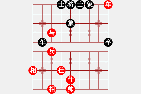 象棋棋譜圖片：滄海曾經(jīng)(9星)-勝-大河無(wú)敵(9星) - 步數(shù)：120 