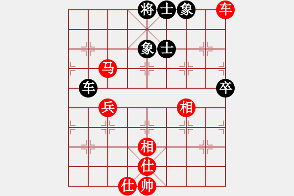 象棋棋譜圖片：滄海曾經(jīng)(9星)-勝-大河無(wú)敵(9星) - 步數(shù)：140 