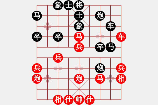 象棋棋譜圖片：卡夫葡萄適(5段)-勝-界成(1段) - 步數(shù)：40 