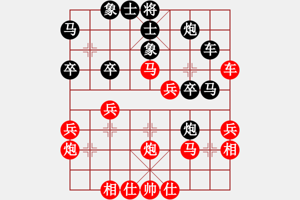 象棋棋譜圖片：卡夫葡萄適(5段)-勝-界成(1段) - 步數(shù)：41 