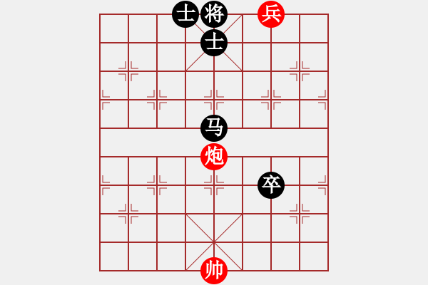 象棋棋譜圖片：鐵門栓20 - 步數(shù)：10 