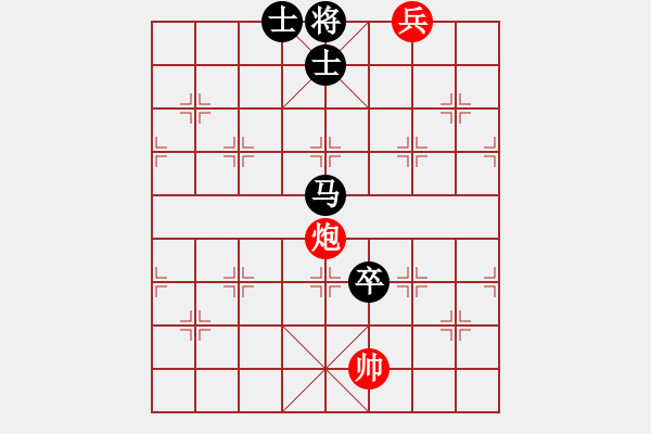 象棋棋譜圖片：鐵門栓20 - 步數(shù)：13 