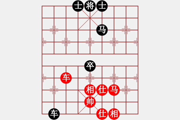 象棋棋譜圖片：宜葉舒(9段)-和-臺(tái)北射手(8段) - 步數(shù)：100 