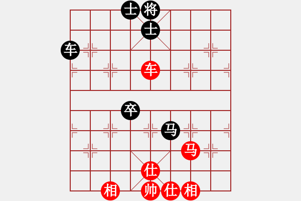 象棋棋譜圖片：宜葉舒(9段)-和-臺(tái)北射手(8段) - 步數(shù)：120 