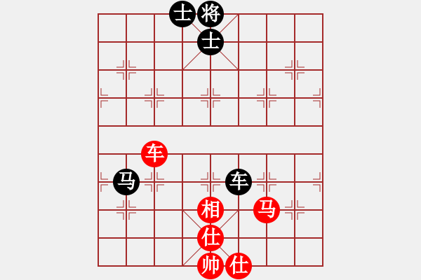 象棋棋譜圖片：宜葉舒(9段)-和-臺(tái)北射手(8段) - 步數(shù)：140 