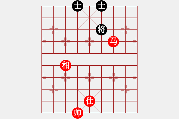 象棋棋譜圖片：宜葉舒(9段)-和-臺(tái)北射手(8段) - 步數(shù)：160 