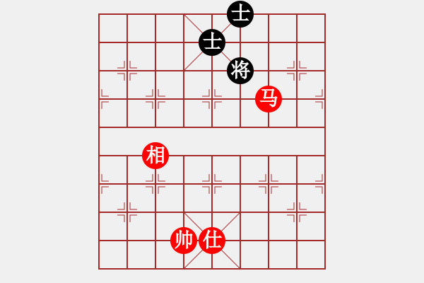 象棋棋譜圖片：宜葉舒(9段)-和-臺(tái)北射手(8段) - 步數(shù)：170 