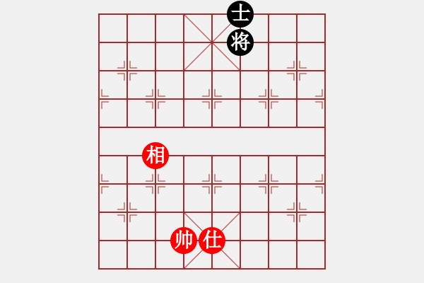 象棋棋譜圖片：宜葉舒(9段)-和-臺(tái)北射手(8段) - 步數(shù)：178 