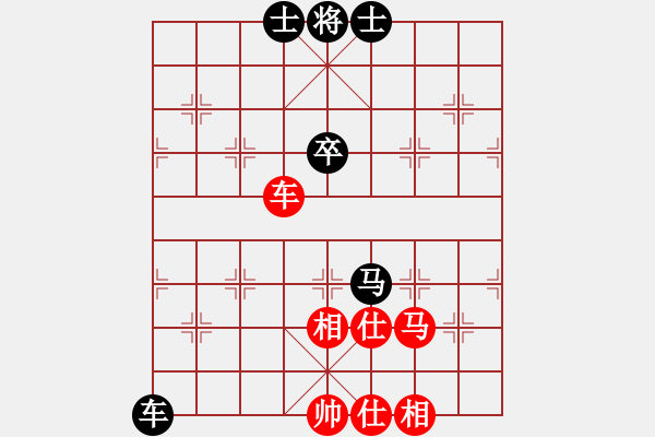 象棋棋譜圖片：宜葉舒(9段)-和-臺(tái)北射手(8段) - 步數(shù)：80 