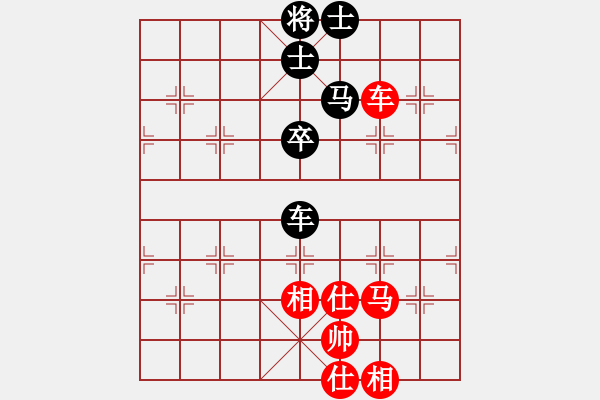 象棋棋譜圖片：宜葉舒(9段)-和-臺(tái)北射手(8段) - 步數(shù)：90 