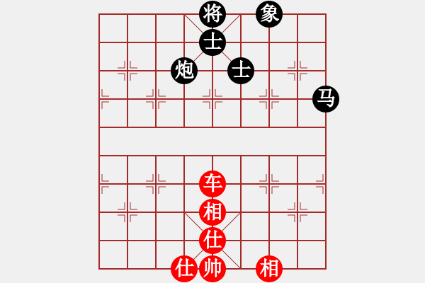 象棋棋譜圖片：臺(tái)州-柯小飛VSzaj6688(2017-2-15) - 步數(shù)：68 