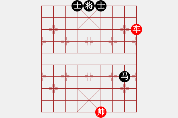 象棋棋譜圖片：象棋愛好者挑戰(zhàn)亞艾元小棋士 2023-04-15 - 步數(shù)：10 