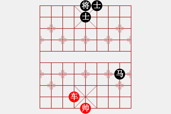 象棋棋譜圖片：象棋愛好者挑戰(zhàn)亞艾元小棋士 2023-04-15 - 步數(shù)：20 